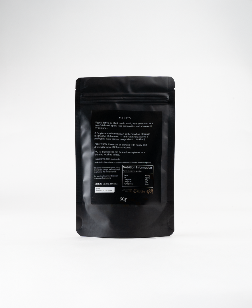 Pure Black Seeds (Habbatus Sauda’) for Sunnah healing, immunity, Ruqyah protection & natural wellness. Ideal for daily health, spiritual cleansing & prophetic remedies.
