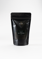 Load image into Gallery viewer, Pure Qust al-Hindi (Indian Costus) for Sunnah healing, Ruqyah protection, immunity, digestion &amp; respiratory wellness. Potent Prophetic remedy.