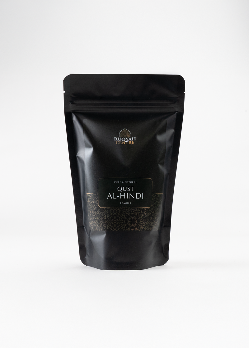 Pure Qust al-Hindi (Indian Costus) for Sunnah healing, Ruqyah protection, immunity, digestion & respiratory wellness. Potent Prophetic remedy.