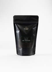 Pure Qust al-Hindi (Indian Costus) for Sunnah healing, Ruqyah protection, immunity, digestion & respiratory wellness. Potent Prophetic remedy.