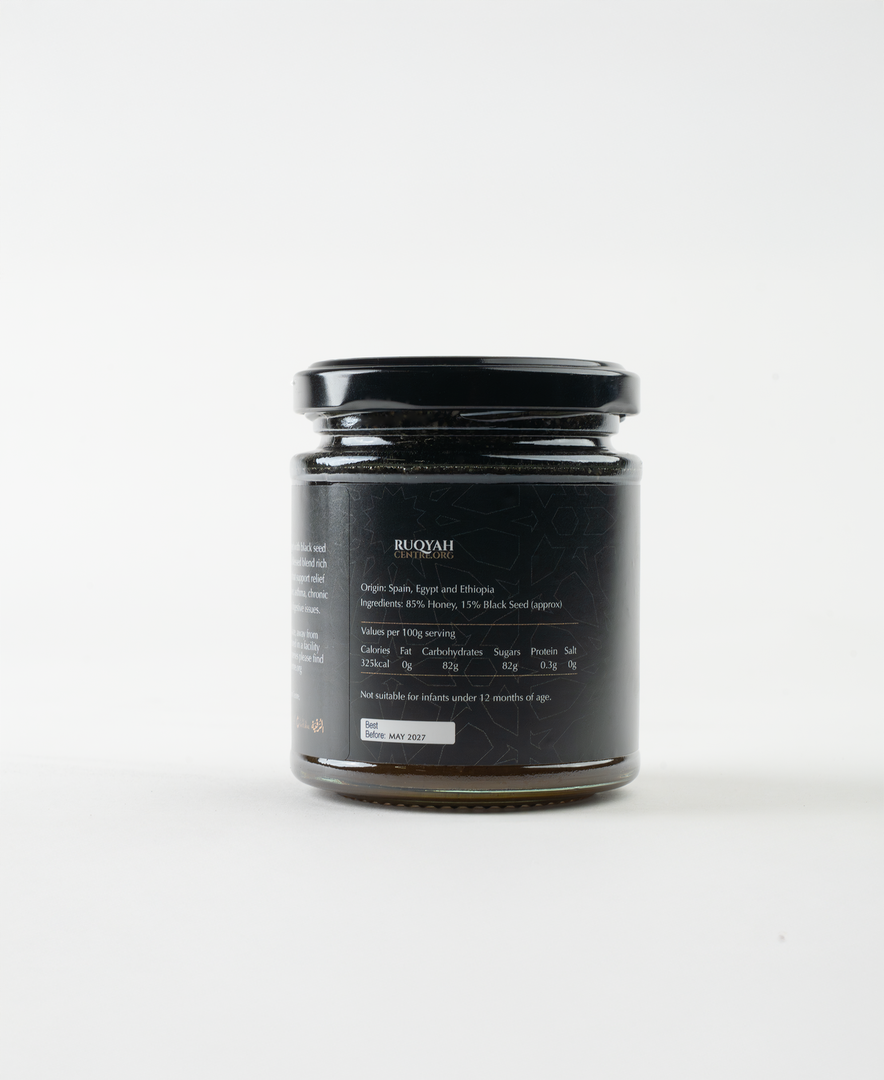 Discover premium Ruqyah Black Seed Honey infused with Sunnah Habbatus Sauda’. A powerful prophetic remedy for immunity, healing and spiritual protection.