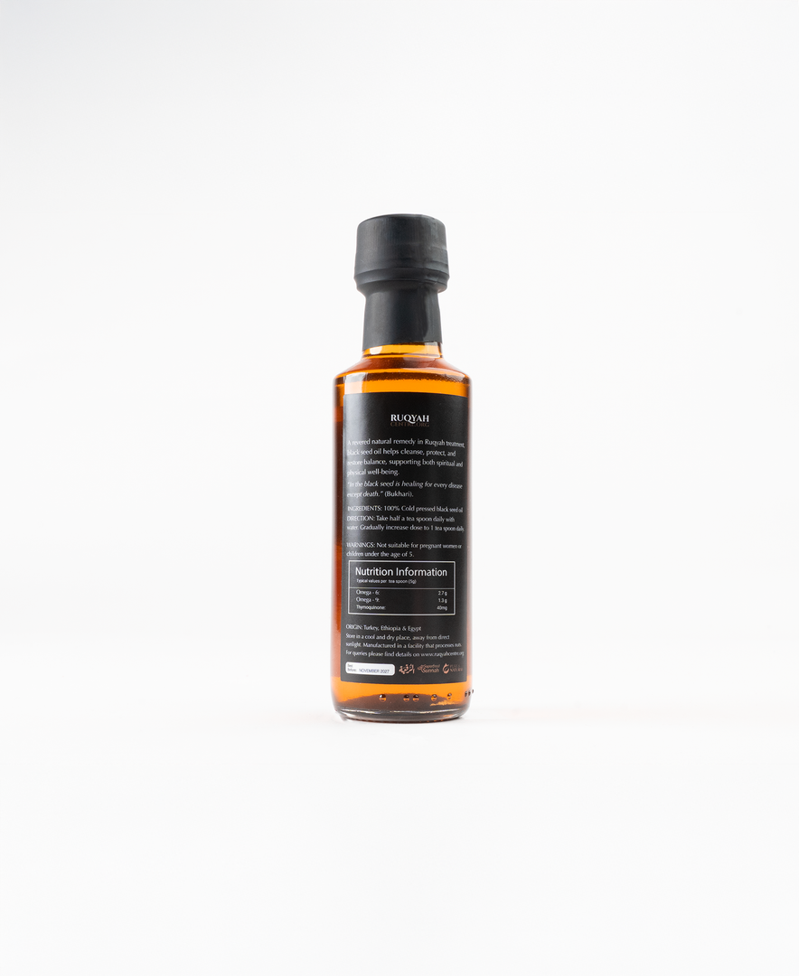 Premium Ruqyah Black Seed Oil recited with Ayāt al-Shifā’. A powerful prophetic remedy for immunity, protection and holistic spiritual healing.