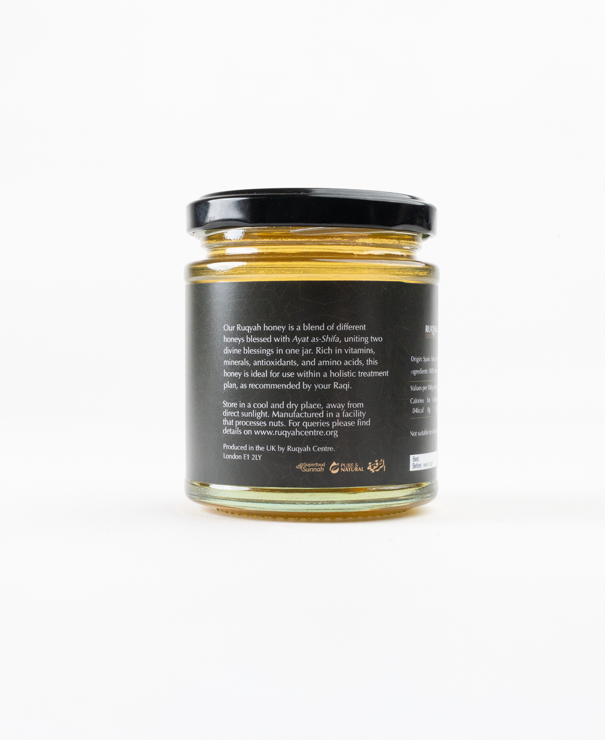 Discover Ruqyah Honey Light, a gentle, pale golden honey recited with Ayāt al-Shifā’. Perfect for children, sensitive palates and daily Sunnah healing.