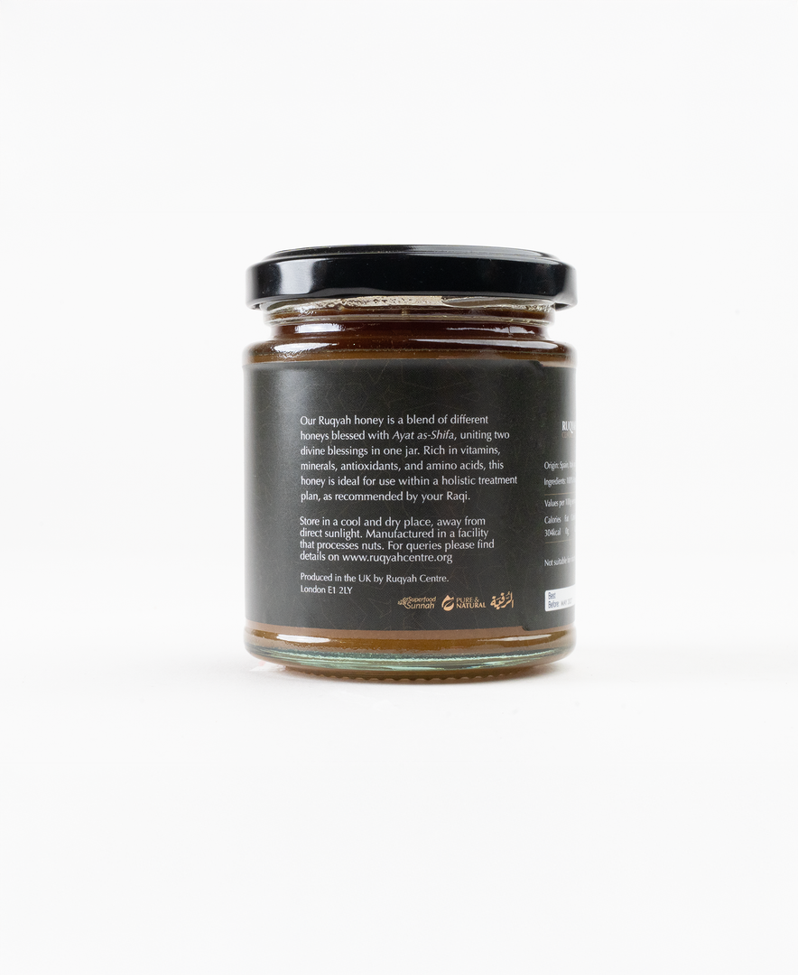 Discover our Ruqyah Honey — pure honey recited with Ayāt al-Shifā’ for healing, protection and spiritual wellbeing. Ideal for Ruqyah treatment and Sunnah healing.