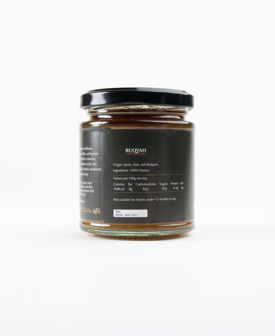 Discover our Ruqyah Honey — pure honey recited with Ayāt al-Shifā’ for healing, protection and spiritual wellbeing. Ideal for Ruqyah treatment and Sunnah healing.