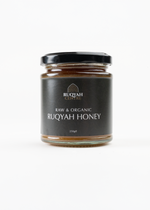 Load image into Gallery viewer, Discover our Ruqyah Honey — pure honey recited with Ayāt al-Shifā’ for healing, protection and spiritual wellbeing. Ideal for Ruqyah treatment and Sunnah healing.