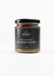 Discover our Ruqyah Honey — pure honey recited with Ayāt al-Shifā’ for healing, protection and spiritual wellbeing. Ideal for Ruqyah treatment and Sunnah healing.