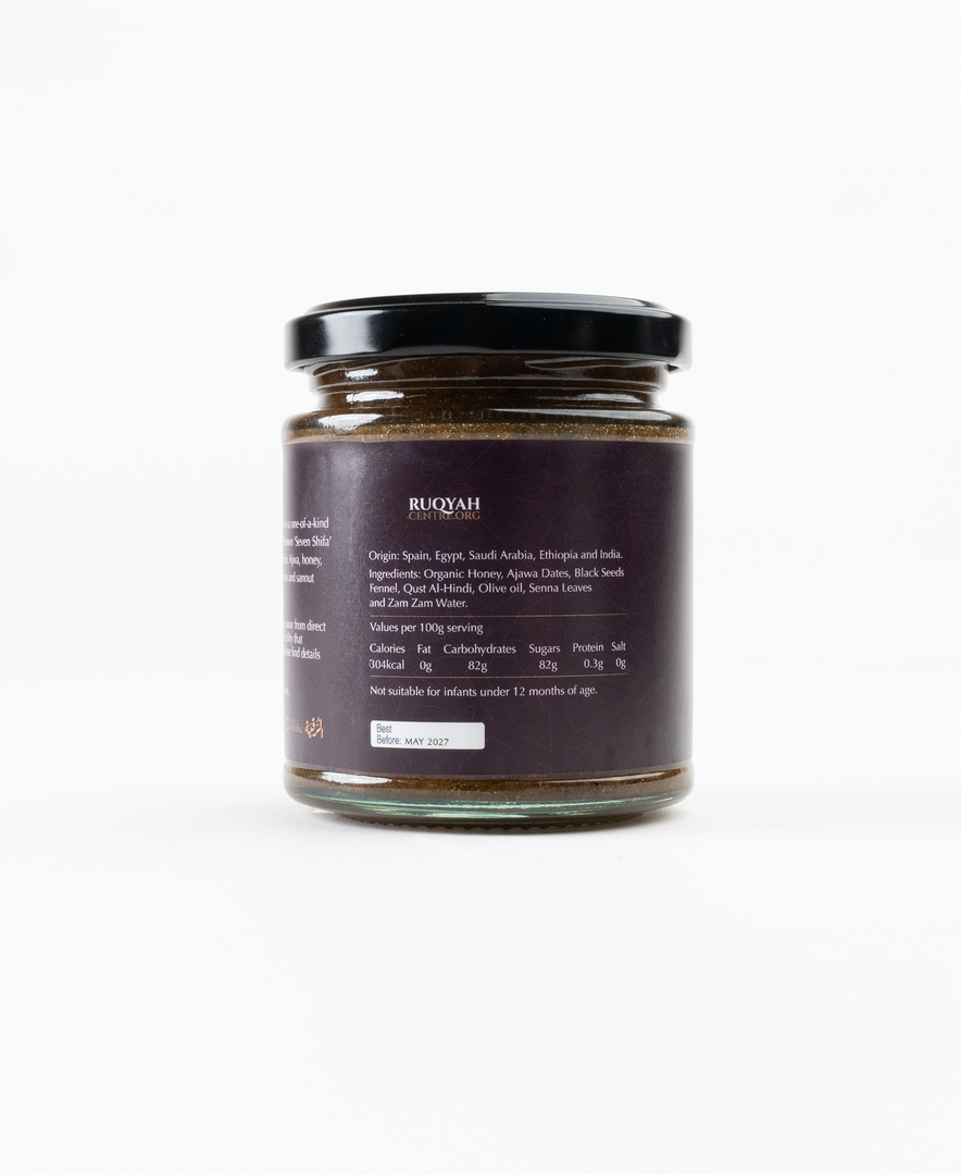 Experience the Ruqyah Seven Shifā’ Paste, a prophetic blend of Zamzam, Ajwa, black seed, costus, honey and more. Crafted for immunity, healing and spiritual protection.