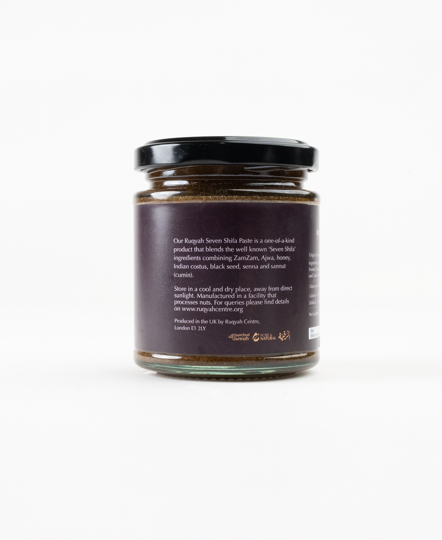 Experience the Ruqyah Seven Shifā’ Paste, a prophetic blend of Zamzam, Ajwa, black seed, costus, honey and more. Crafted for immunity, healing and spiritual protection.