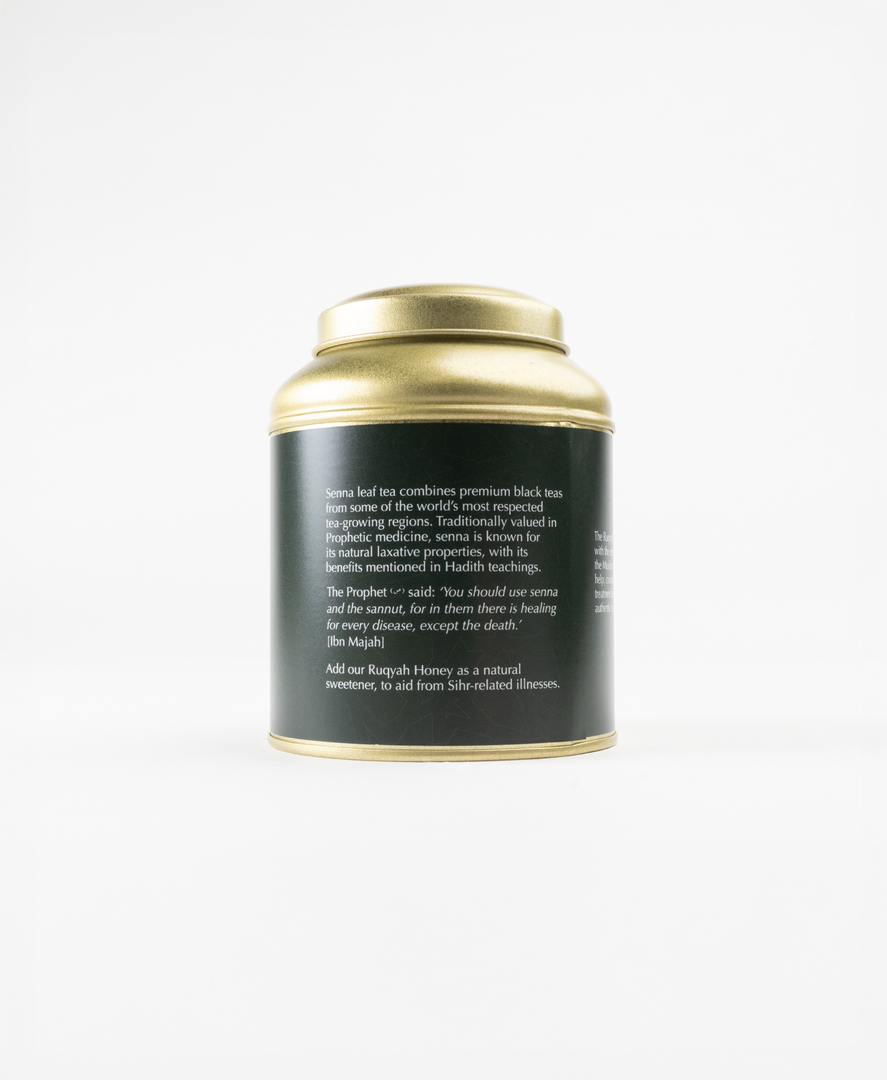 Discover Senna Loose Leaf Tea (Sana Makki), a prophetic detox remedy supporting digestion, cleansing and Ruqyah detox routines. Natural, powerful and purifying.